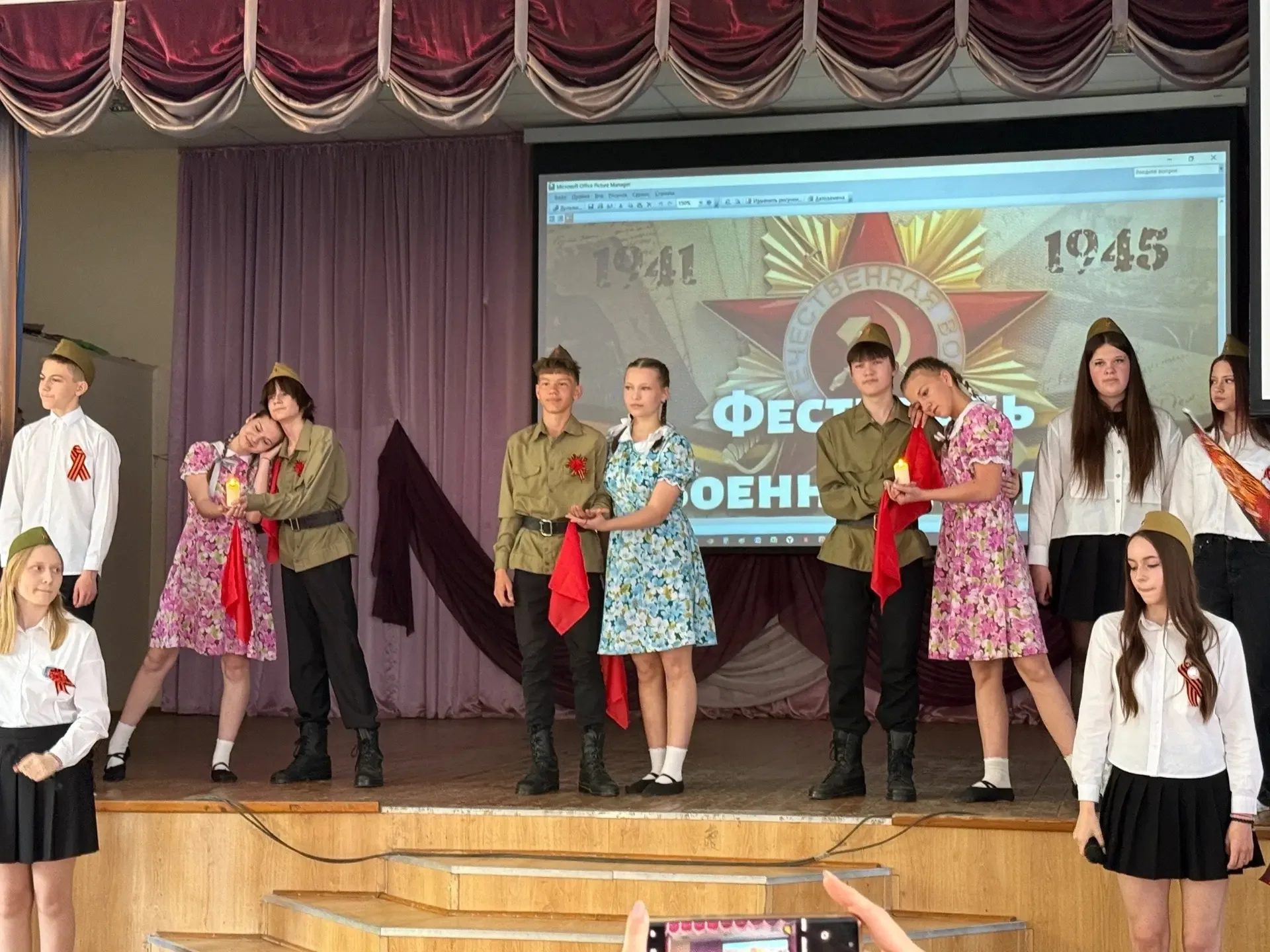 ФЕСТИВАЛЬ ВОЕННОЙ ПЕСНИ  В честь 81-й годовщины Победы в Великой Отечественной войне в лицее состоял
