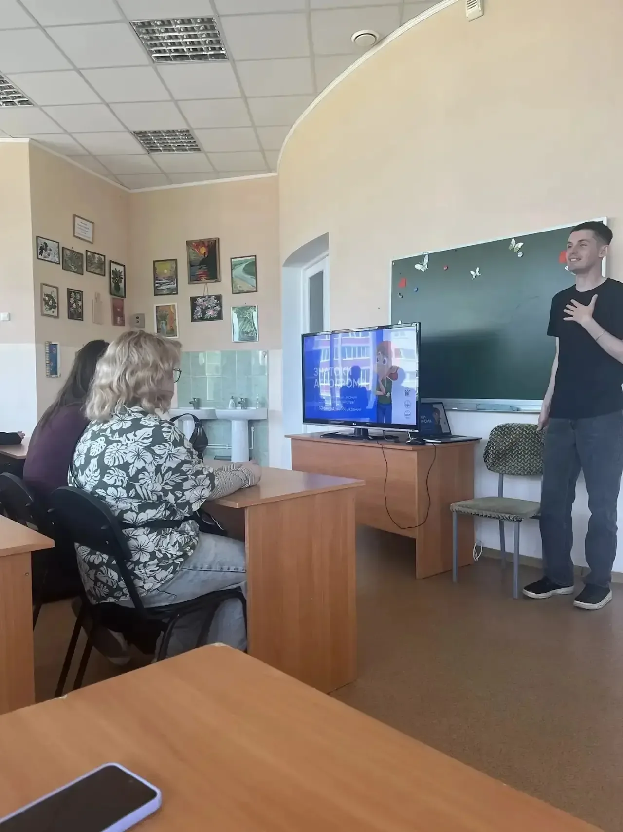 ДЕНЬ АКСЕЛЕРАТОРА  13 мая в Молодежном центре для  девятиклассников был организован "День акселерато