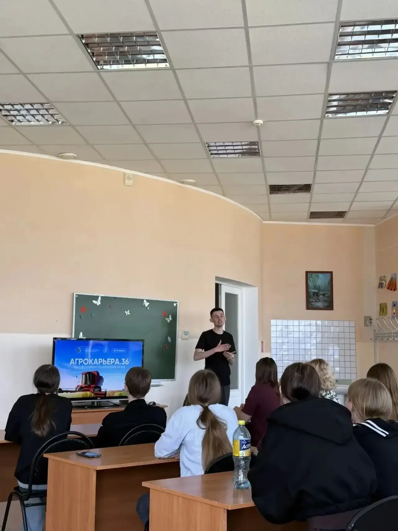 ДЕНЬ АКСЕЛЕРАТОРА  13 мая в Молодежном центре для  девятиклассников был организован "День акселерато