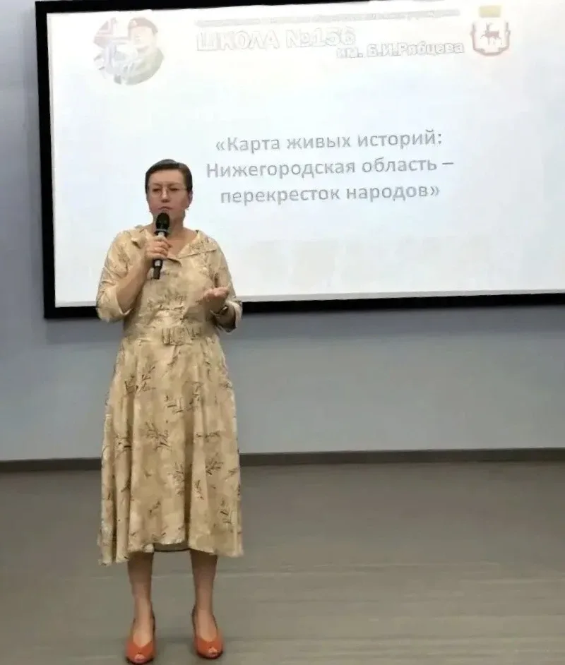 «Нижегородская область — перекрёсток народов»: в финале проекта «Карта живых историй» определились п
