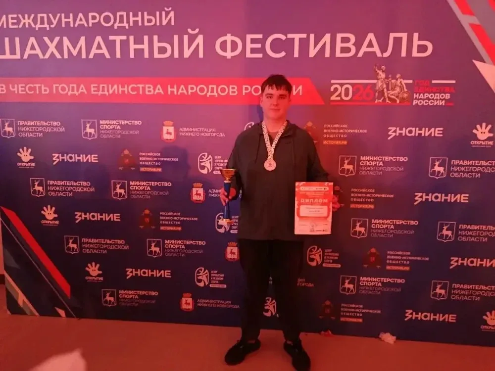 Поздравляем Овчинникова Алексея, ученика 7а класса, со вторым местом в финале школьной городской лиг