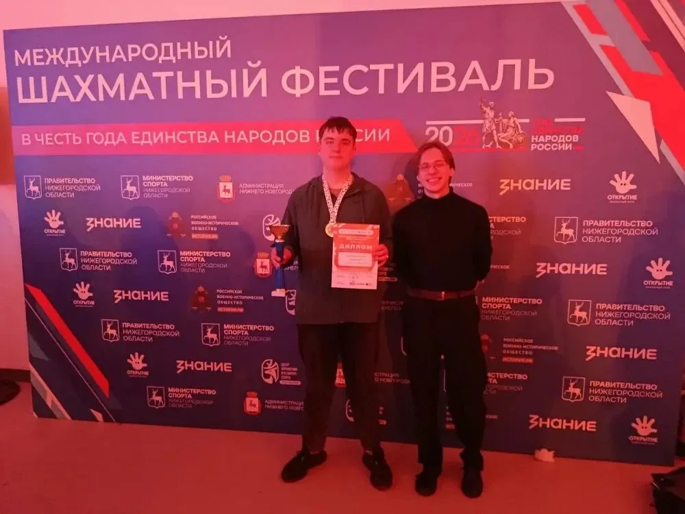 Поздравляем Овчинникова Алексея, ученика 7а класса, со вторым местом в финале школьной городской лиг