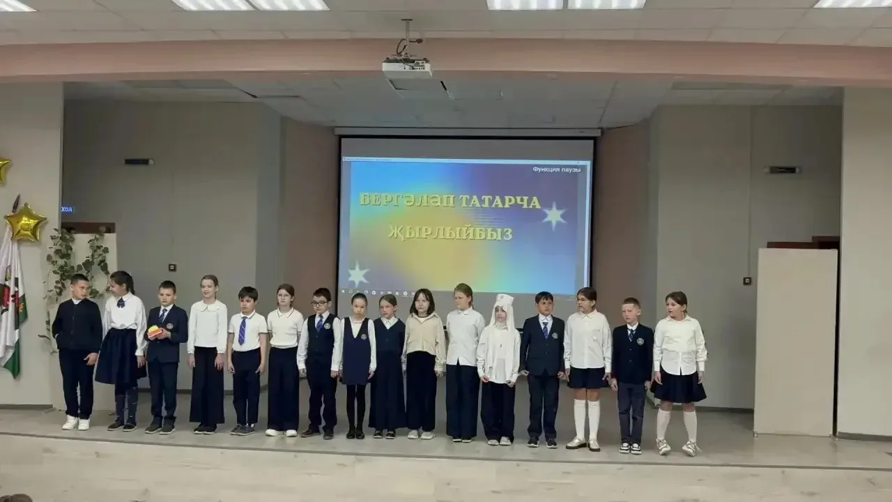 Сегодня в актовом зале нашей гимназии прошел Фестиваль детской татарской песни среди учащихся началь