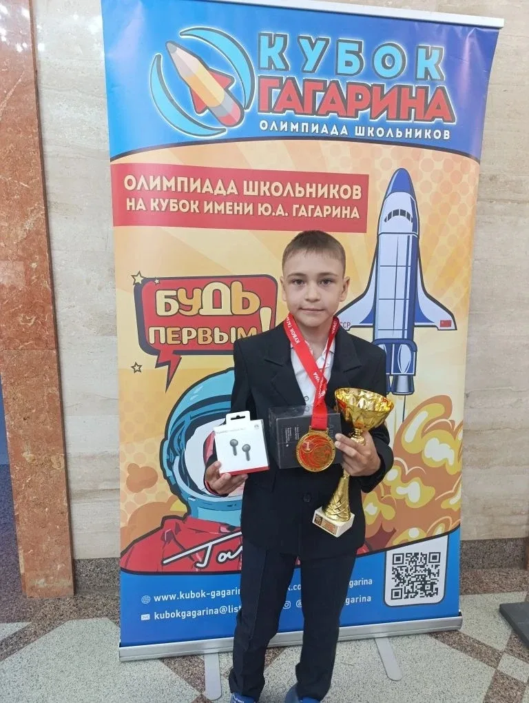 20 мая в Уфе прошла торжественная церемония награждения победителей и призеров Республиканского (зак