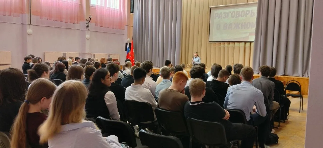🚆 Профилактическое мероприятие «Безопасный поезд!»  В нашей школе прошла важная профилактическая акц