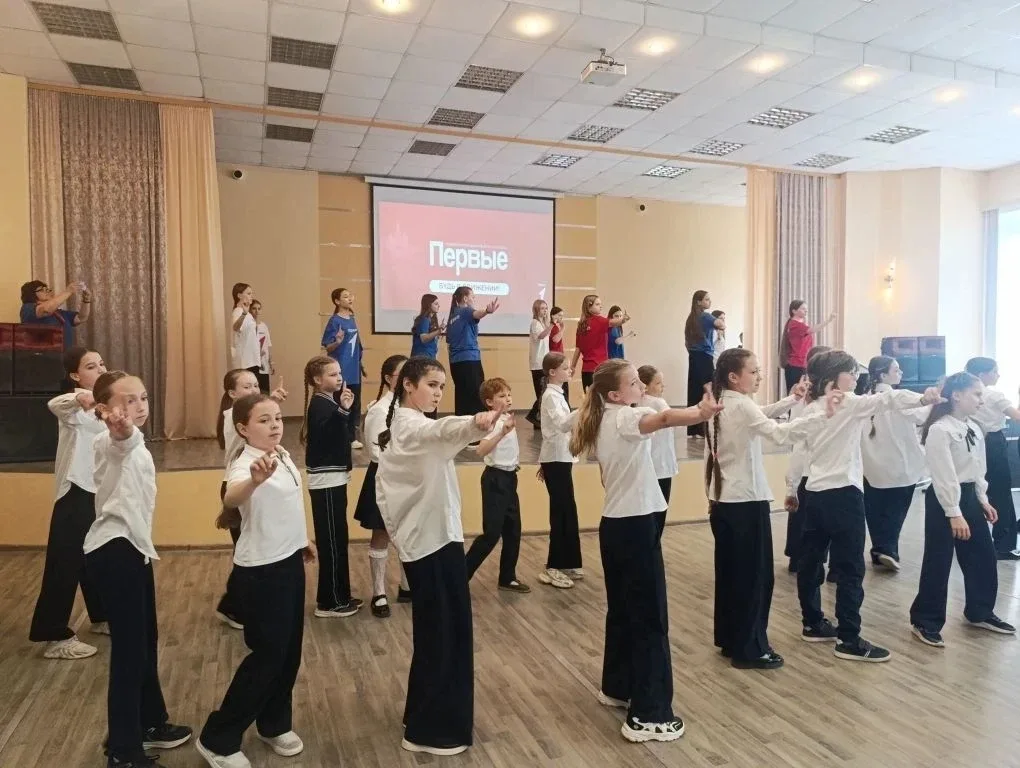 Сегодня, 15 мая, в лицее состоялось важное событие — посвящение учащихся 4‑х классов в «Движение Пер