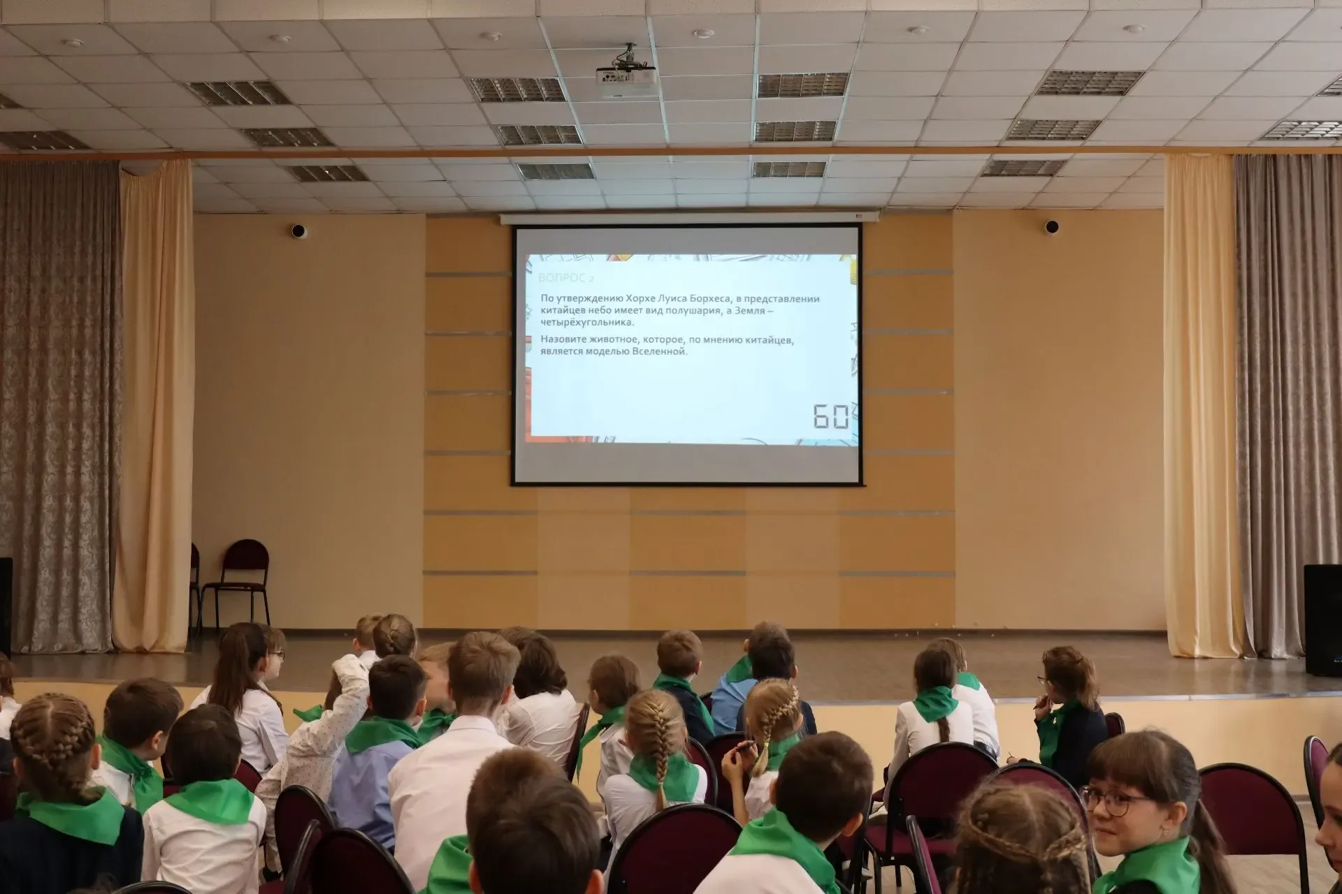 Это не игра! Это – Битва умов! 🧠  29 апреля состоялась последняя детская «Битва умов» этом учебном г