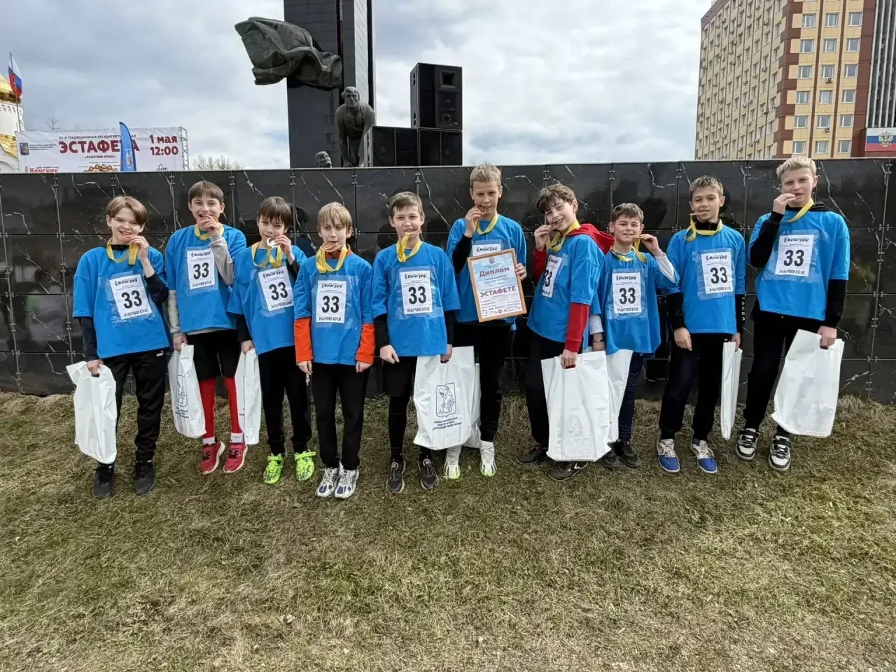 🎉🎊 Поздравляем победителей Первомайской мини-эстафеты! 🎉🎊  Сегодня наши пятиклассники показали отлич