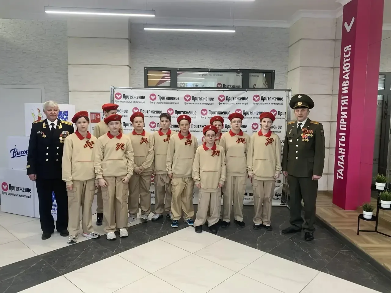 Военно-патриотический клуб «Удар» отмечает День Победы. Ребята из ВПК «Удар» в преддверии Дня Победы