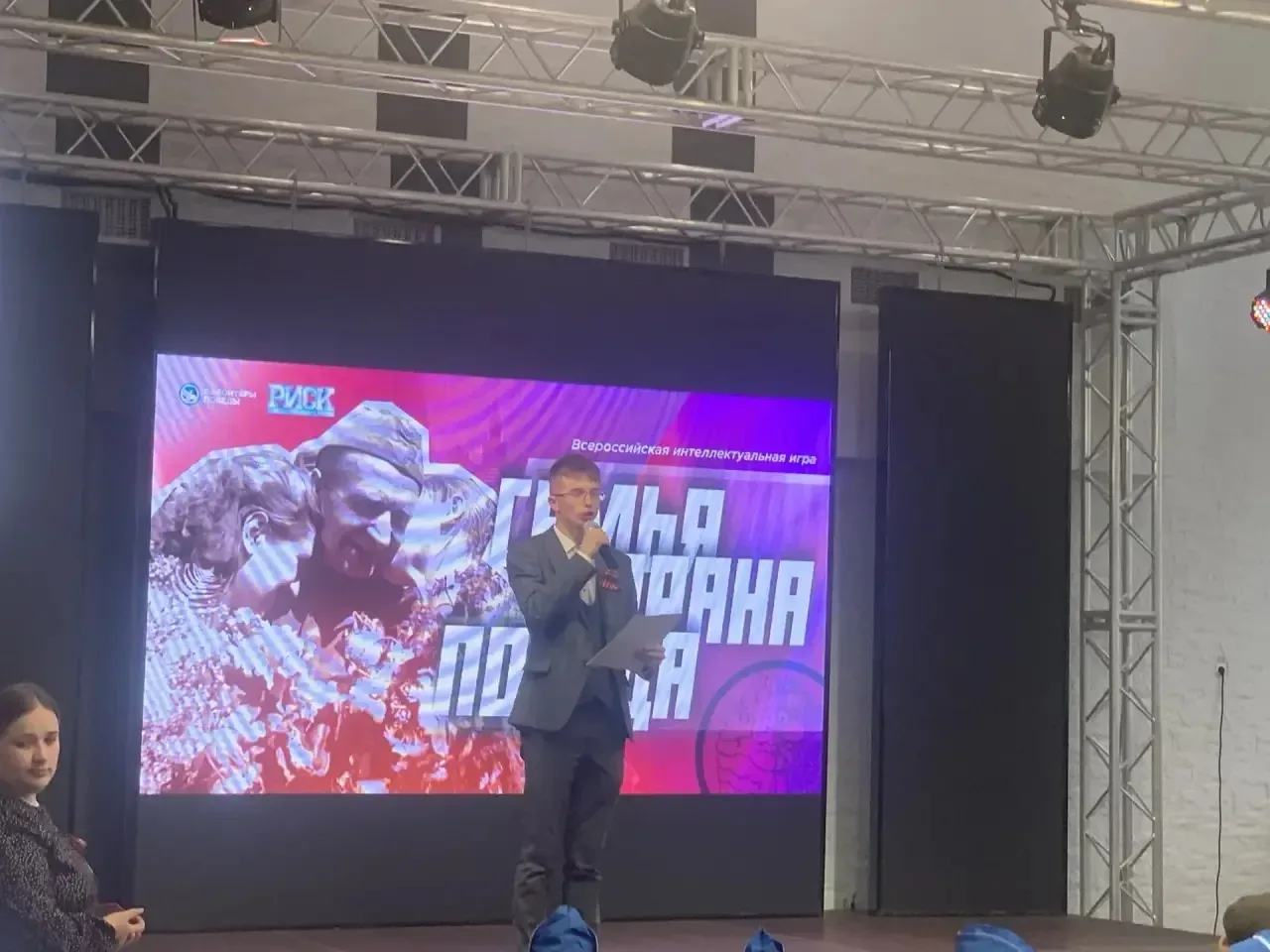 Военно-патриотический клуб «Удар» отмечает День Победы. Ребята из ВПК «Удар» в преддверии Дня Победы