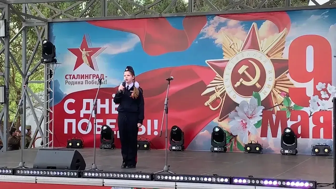 📢 Дорогие друзья!  🎆 9️⃣ мая 2026 года, на верхней террасе Центральной Набережной у фонтана «Искусст