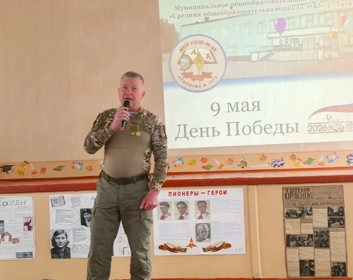 Концерт ко Дню Победы 🎗  В судьбе каждой семьи война оставила свой след. Наши деды и прадеды, бабушк