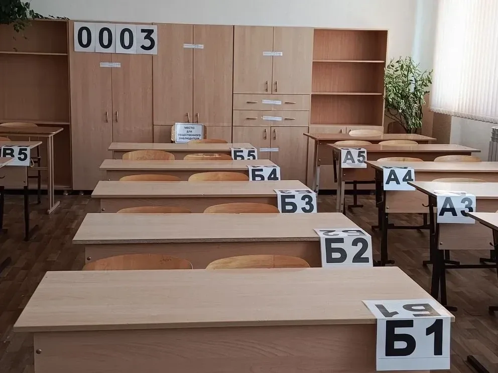 🎓 От тренировок - к уверенности на ЕГЭ!  Уже завтра, 14 мая, пройдет финальная всероссийская трениро