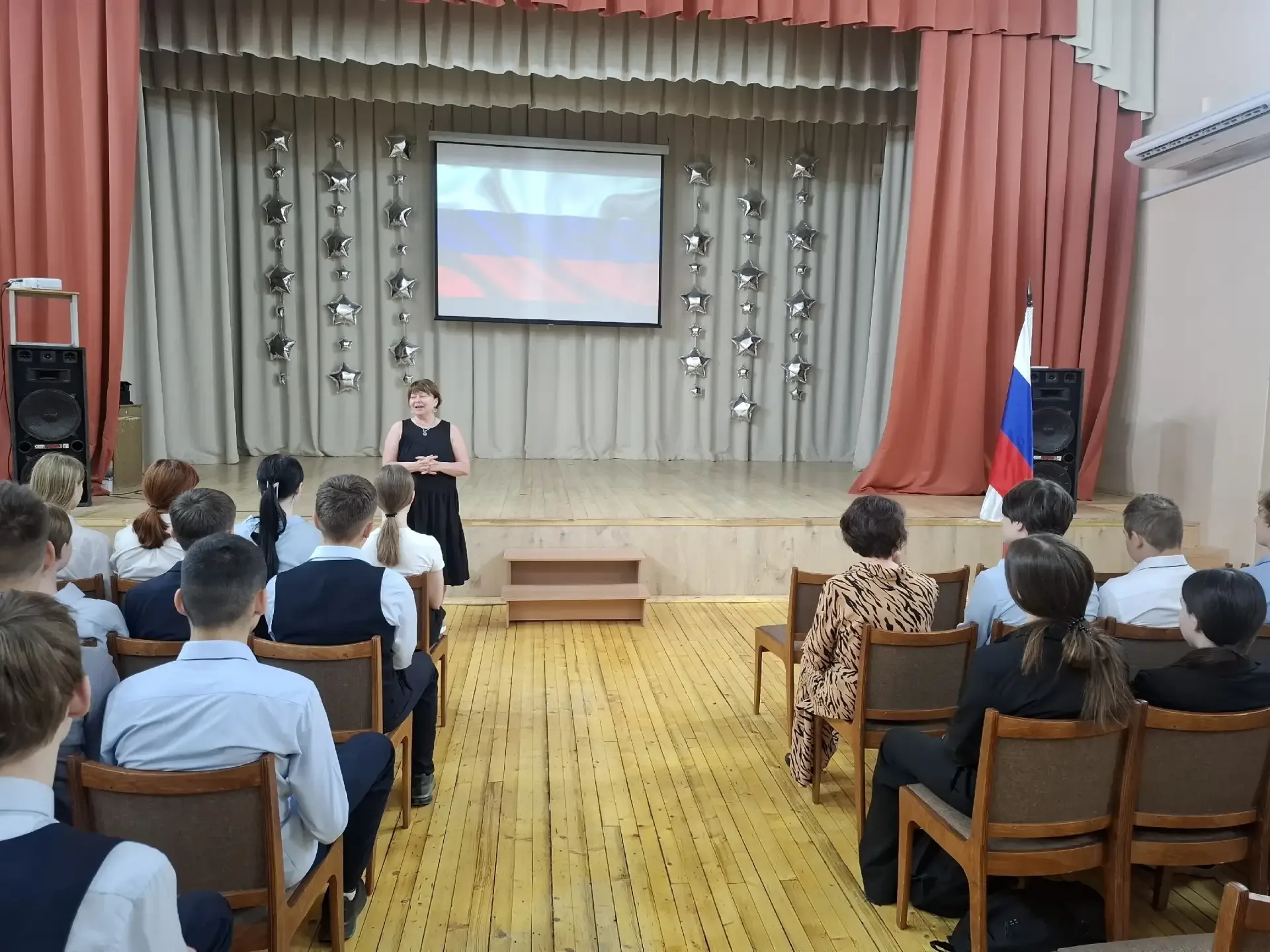 Ценности и Бережливость!  💬18 мая прошло итоговое в этом учебном году занятие «Разговоры о важном» н