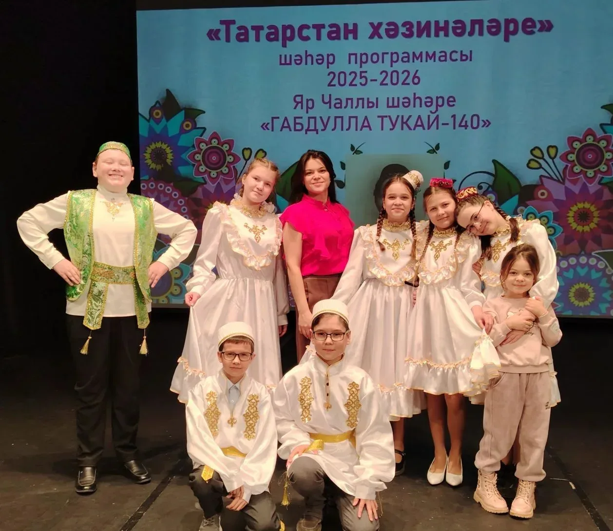 «Тукай в наших сердцах - 1 место наше!» ✨  Ученики 5Ж и 5Е классов достойно представили наше учебное