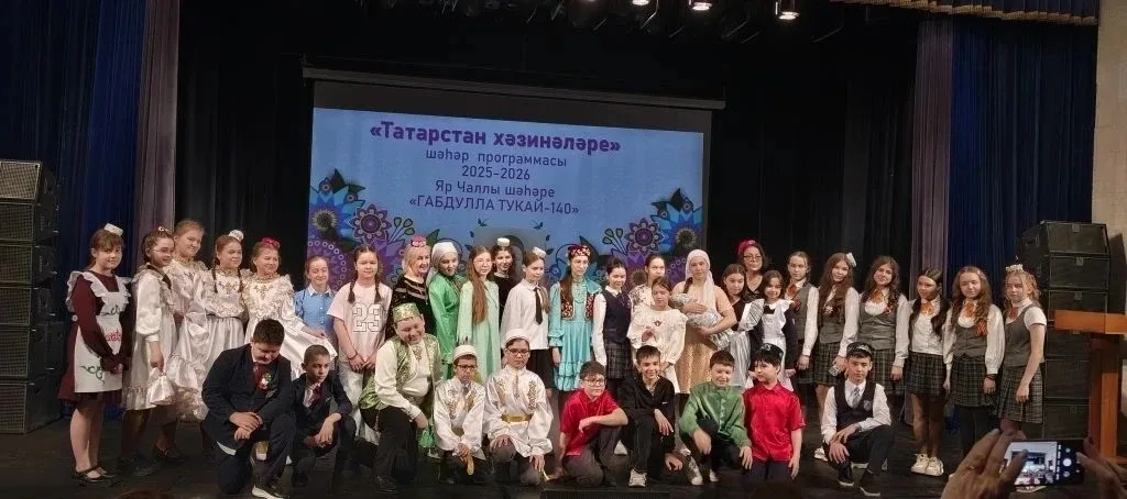 «Тукай в наших сердцах - 1 место наше!» ✨  Ученики 5Ж и 5Е классов достойно представили наше учебное
