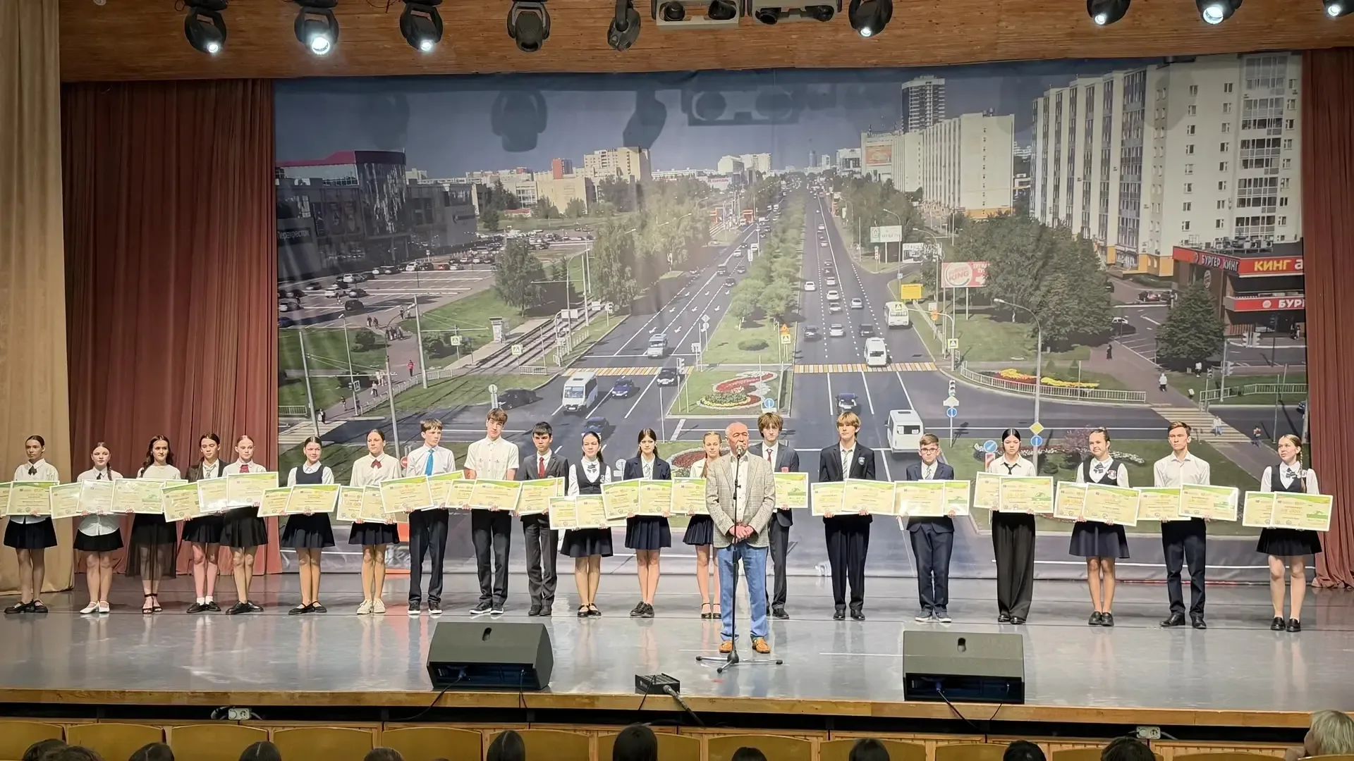 🏆 Наши звёзды снова в деле!  22 мая в ГДТДиМ подвели итоги городского грантового конкурса для одарён