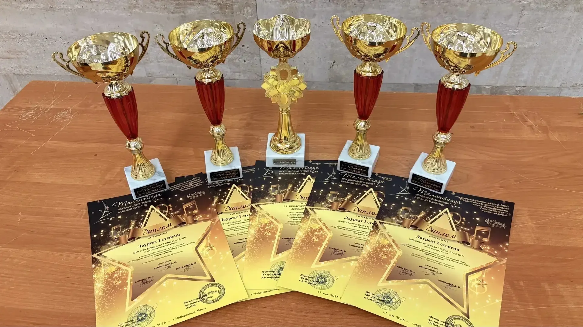 ✨ Гордимся нашими талантами! ✨  Хореографическая студия «тАЛЛАнт» с блеском выступила на международн