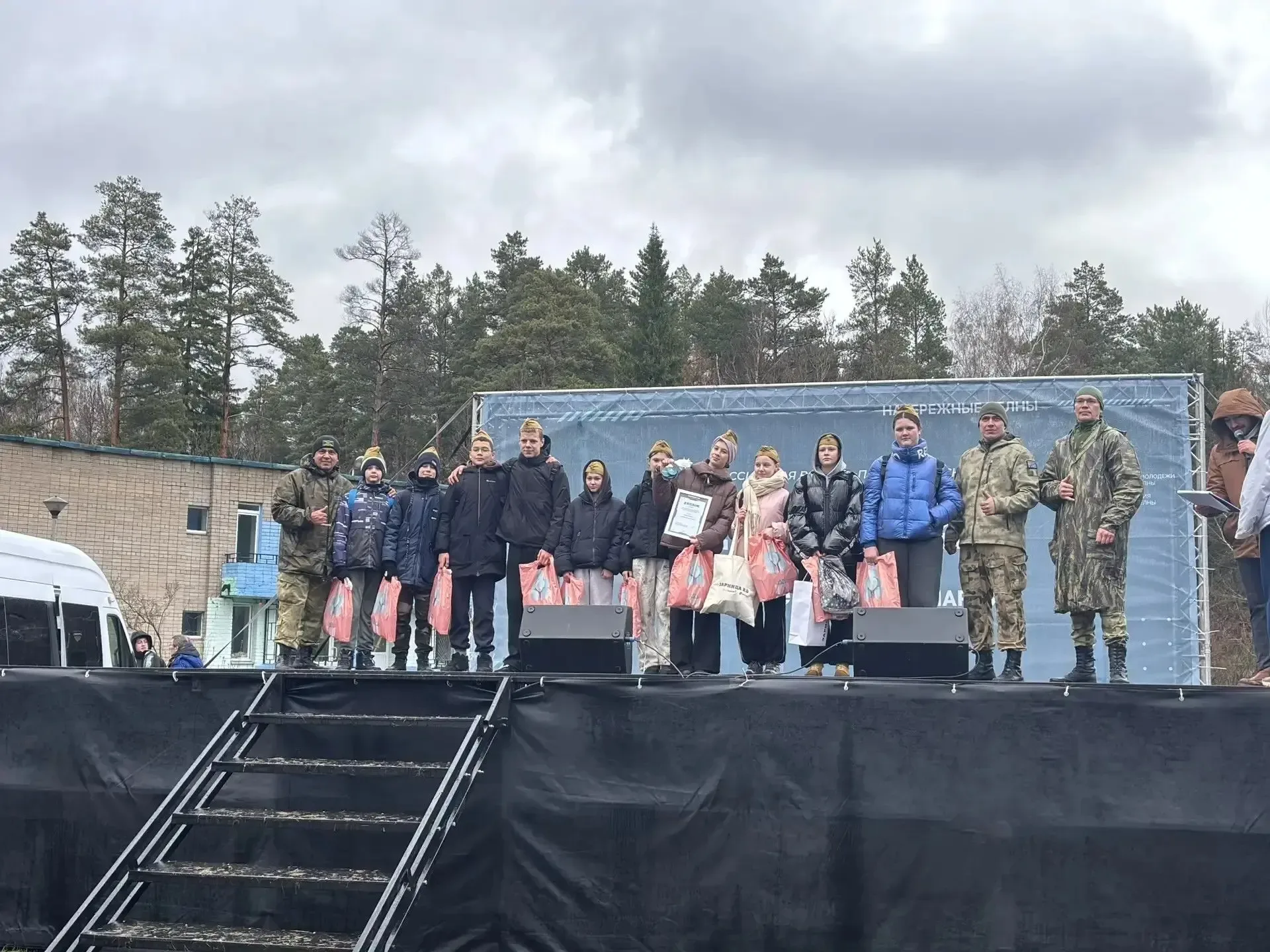 🇷🇺 «Зарница 2.0»: Боевой дух не сломить ни дождём, ни ветром!  В минувшие выходные наша команда шест