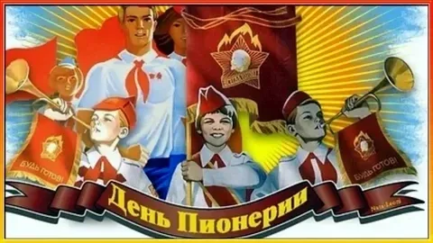 🌟 Во Дворце детско‑юношеского творчества состоялся фестиваль, посвящённый замечательному празднику —