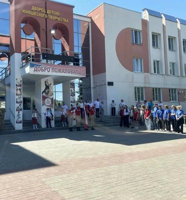 🌟 Во Дворце детско‑юношеского творчества состоялся фестиваль, посвящённый замечательному празднику —