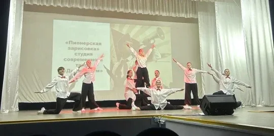 🌟 Во Дворце детско‑юношеского творчества состоялся фестиваль, посвящённый замечательному празднику —