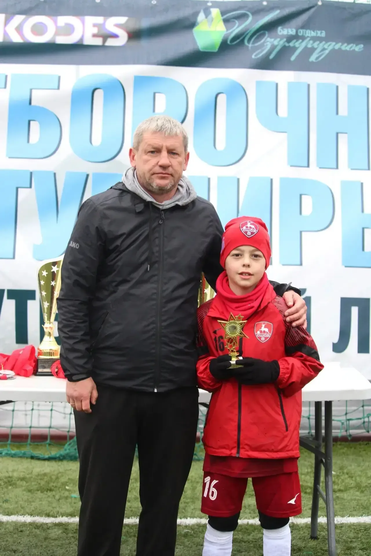 🏆 Большая гордость Анкудиновской СШ! ⚽  Наши юные футболисты достойно представили школу на турнире «