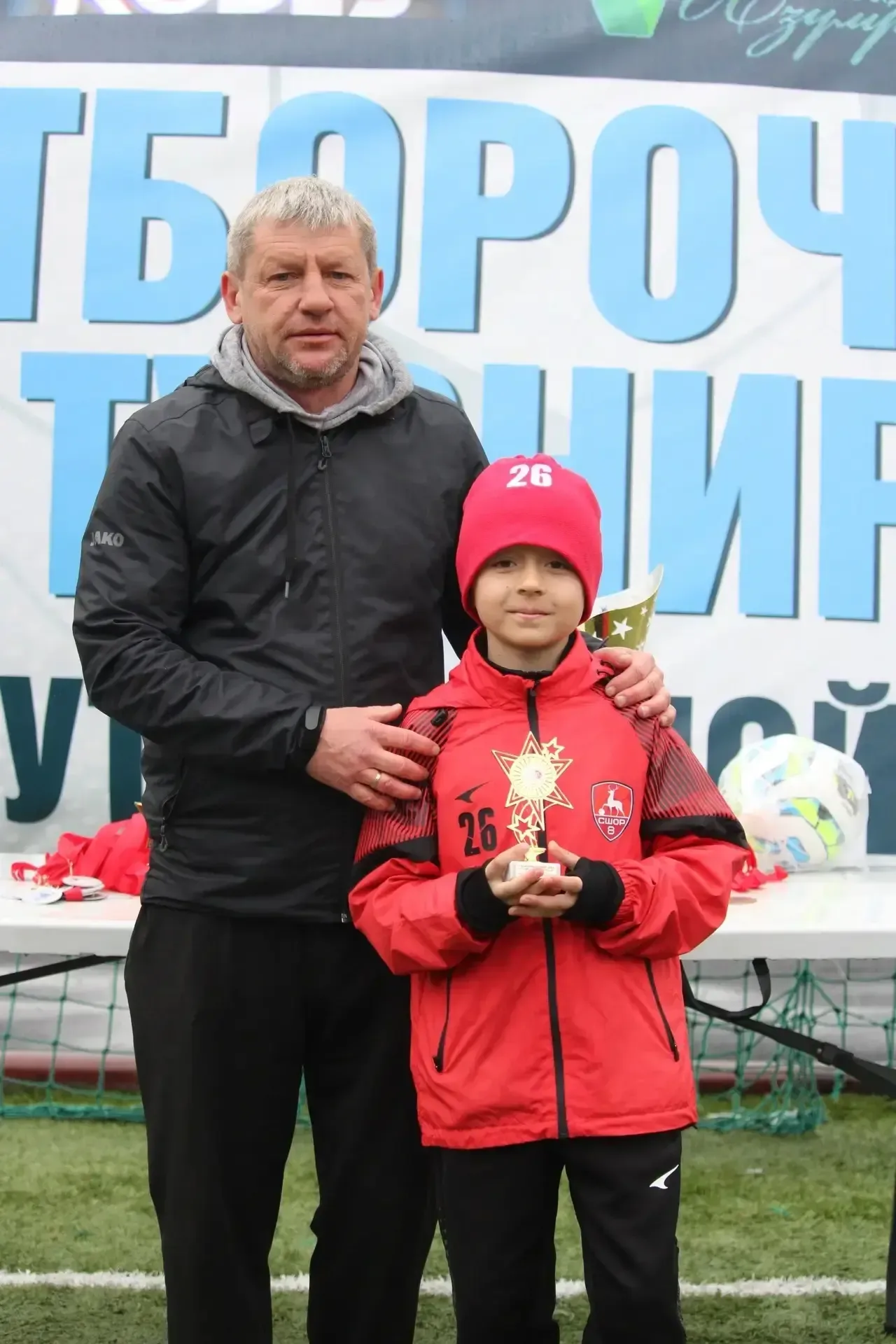 🏆 Большая гордость Анкудиновской СШ! ⚽  Наши юные футболисты достойно представили школу на турнире «