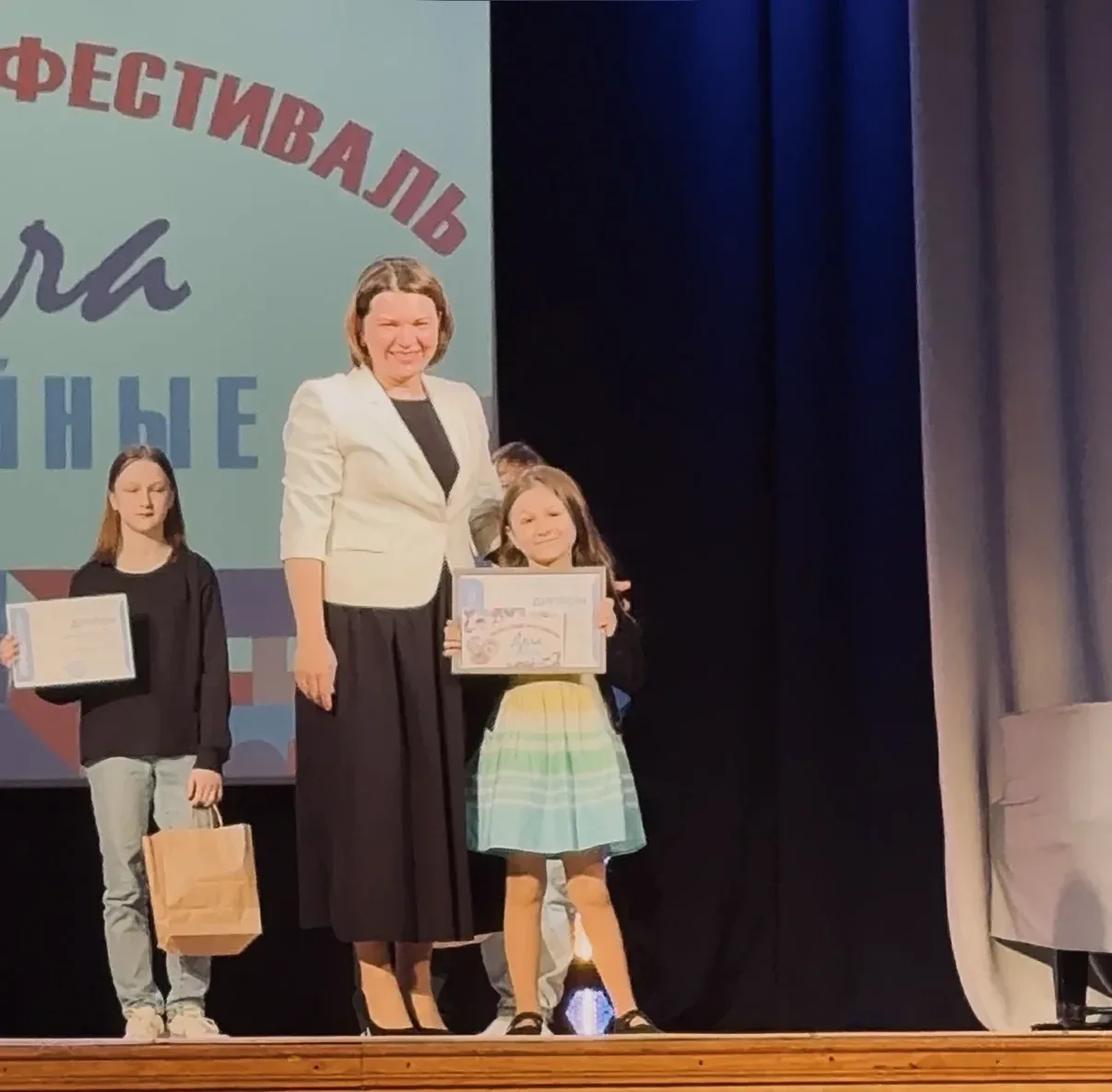 🎉 Рады поделиться отличной новостью! 🎉  15 мая 2026 года в Нижегородском центре «Сфера» прошлп  торж