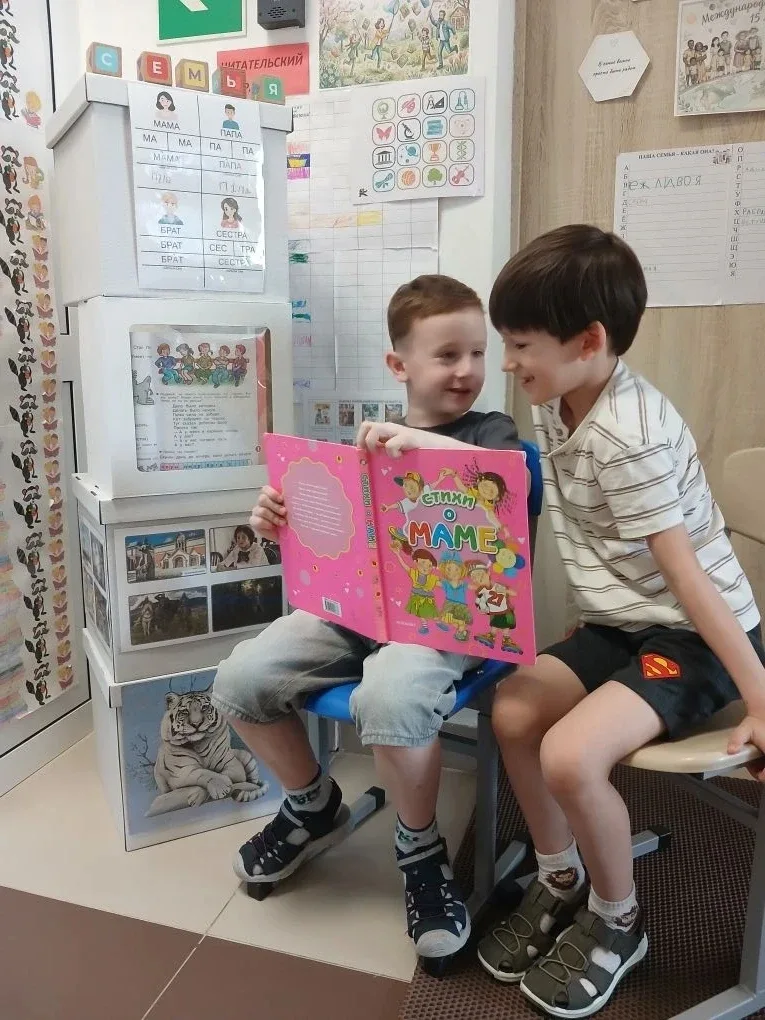✨ЖИЗНЬ ДЕТСКОГО САДА✨  👨‍👦 Международный день семьи: праздник тепла, любви и единства! ❤️  15 мая от