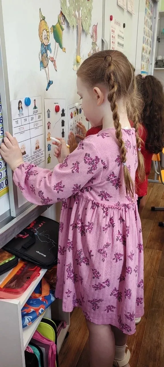 ✨ЖИЗНЬ ДЕТСКОГО САДА✨  👨‍👦 Международный день семьи: праздник тепла, любви и единства! ❤️  15 мая от