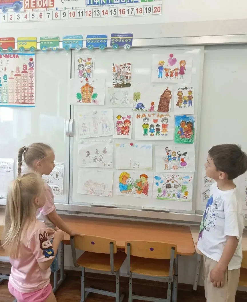 ✨ЖИЗНЬ ДЕТСКОГО САДА✨  👨‍👦 Международный день семьи: праздник тепла, любви и единства! ❤️  15 мая от