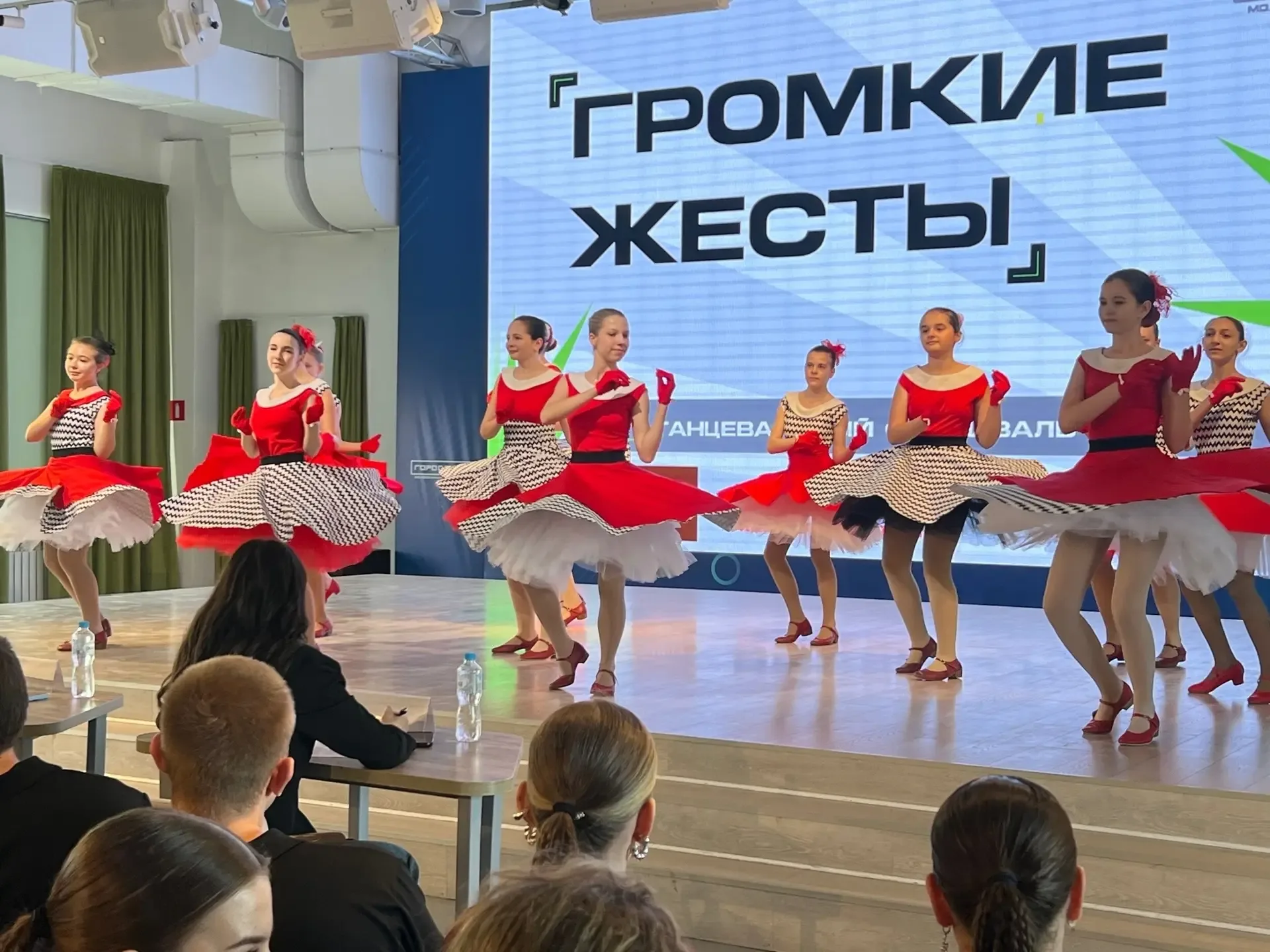 ✨ ПОДДЕРЖИТЕ РЕБЯТ В КОММЕНТАРИЯХ! Ставьте 🔥, если гордитесь! И напишите пару слов нашим танцорам. К