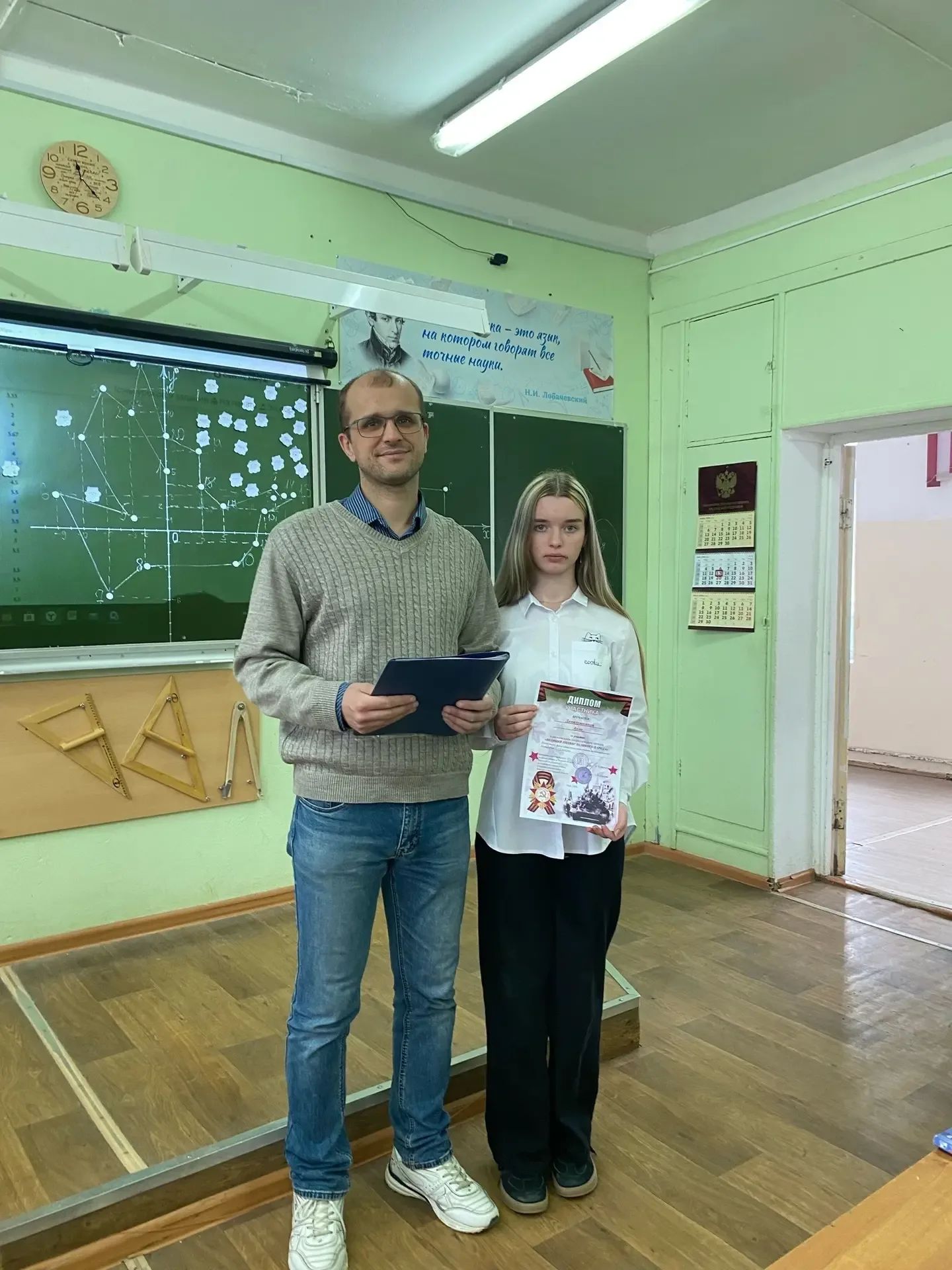 Завершился региональный патриотический проект "Великий подвиг Великого народа". Наши шестиклассницы 