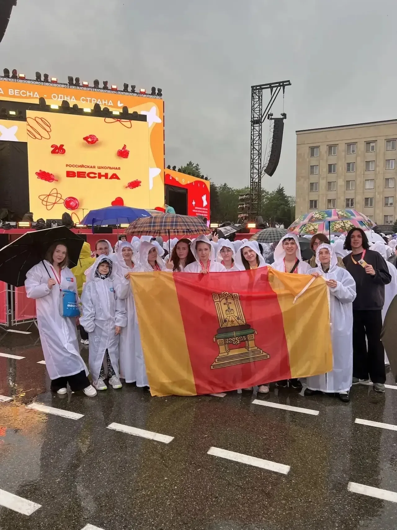 🎉Церемония открытия Российской школьной весны в Ставрополе 🎉