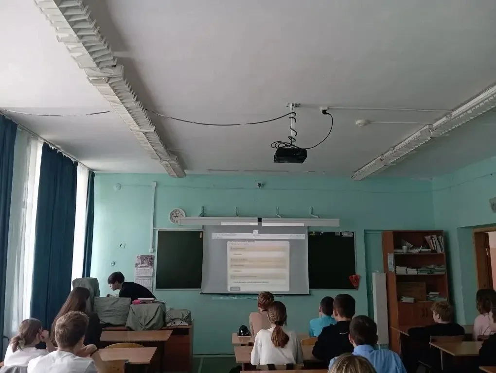 🇷🇺Разговоры о важном 🇷🇺