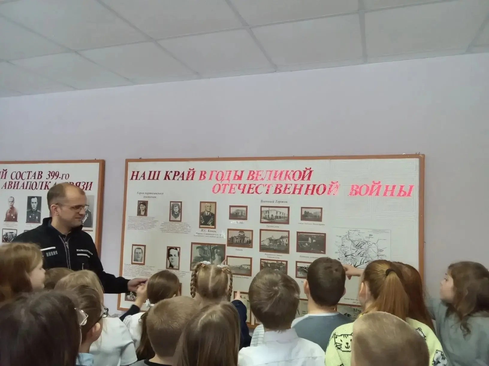 18 мая ежегодно отмечается Международный день музеев. Музеи выступают хранителями памяти, местами, г