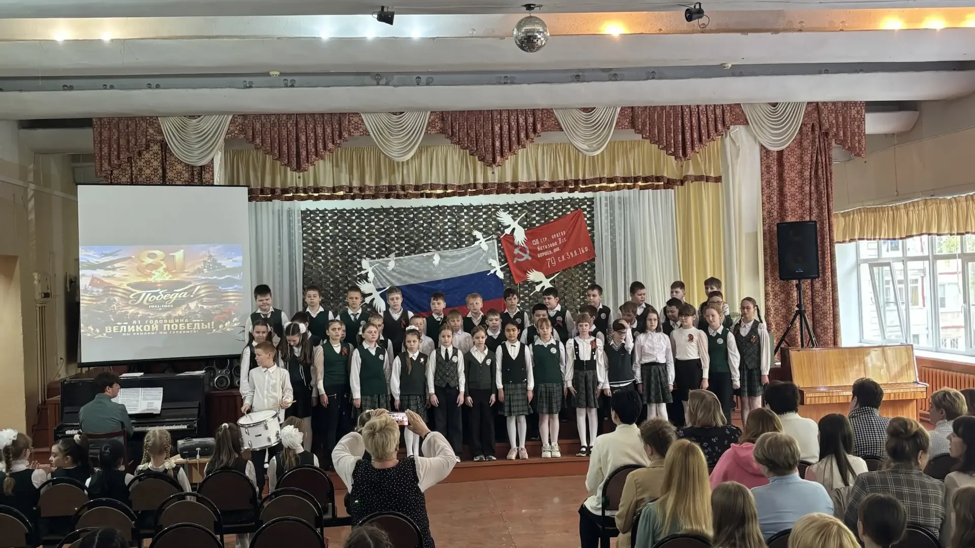⭐️ВЕЛИКОЙ ПОБЕДЕ ПОСВЯЩАЕТСЯ⭐️  📅13 мая в центре образования - школе № 29 прошел праздничный концерт