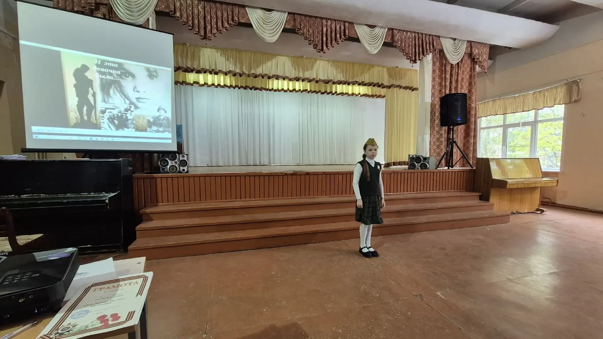 КОНКУРС ЧТЕЦОВ   07.05.2026 центре образования — школа №29 нашего образовательного комплекса прошёл 