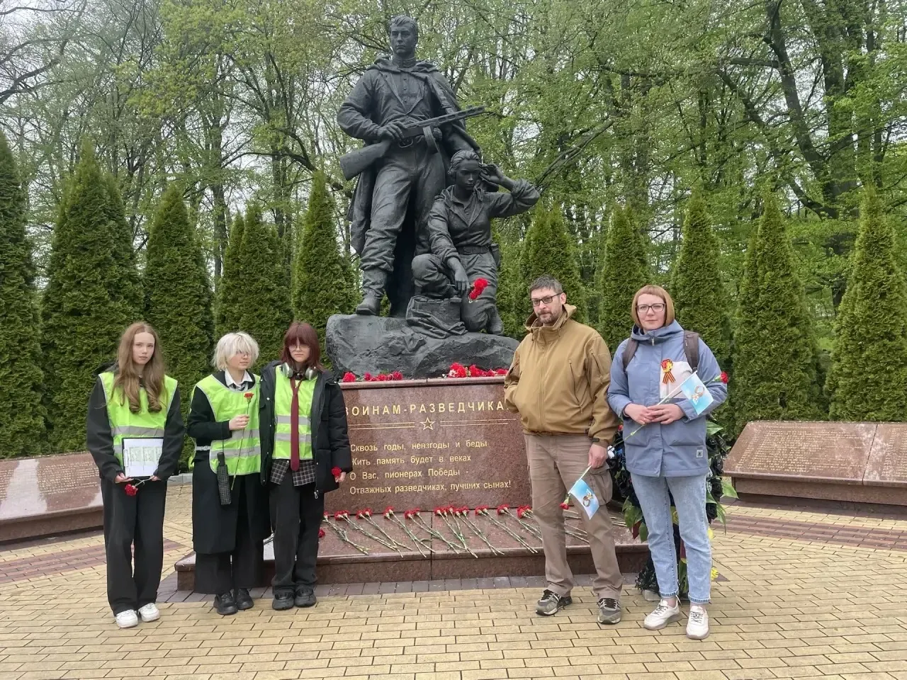 🇷🇺 Объявлены победители областного квеста «Знаю. Помню…»  В рамках празднования Дня Победы советског