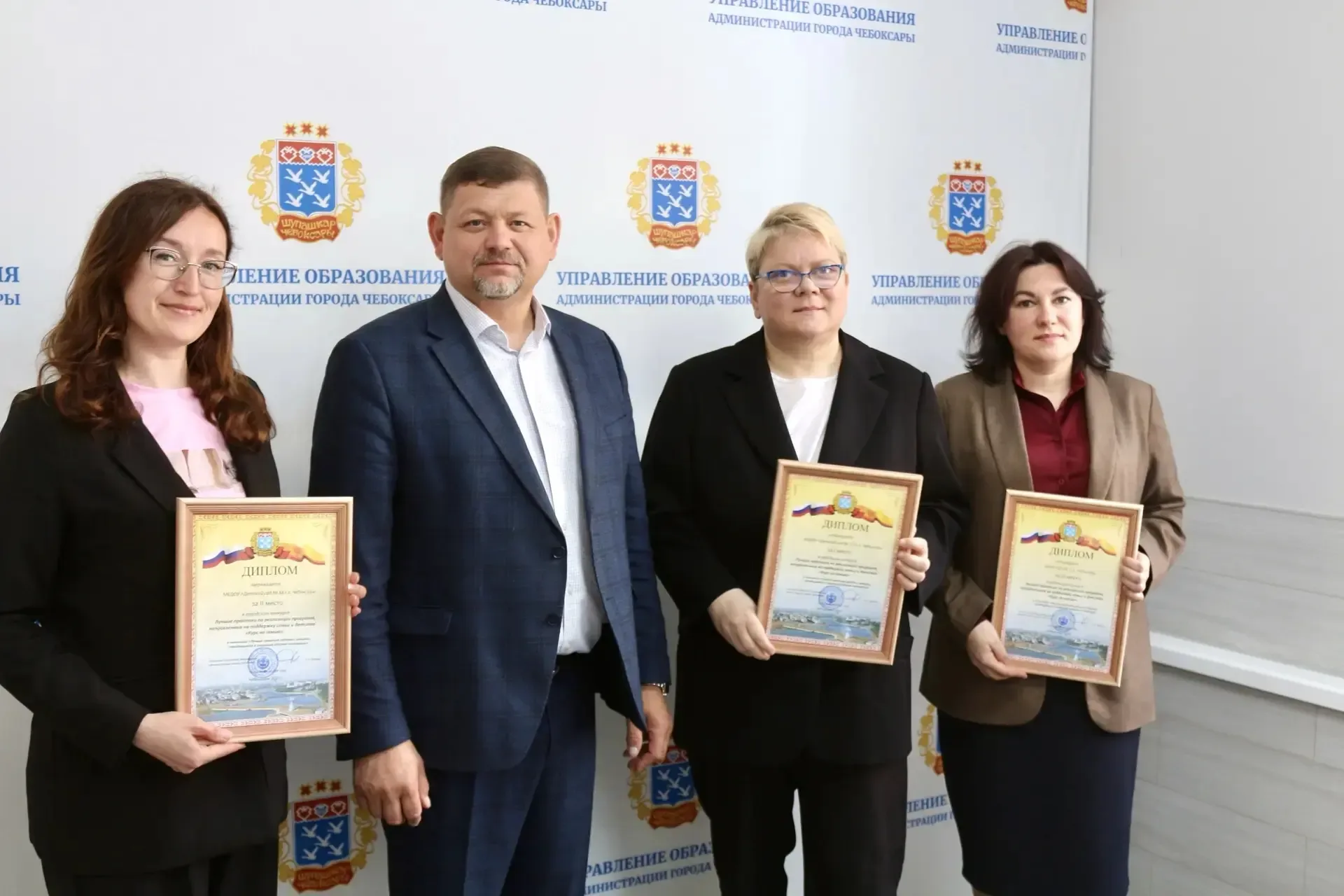 В Международный день семьи в  Чебоксарах подвели итоги городского конкурса «Курс на семью»  Конкурс 