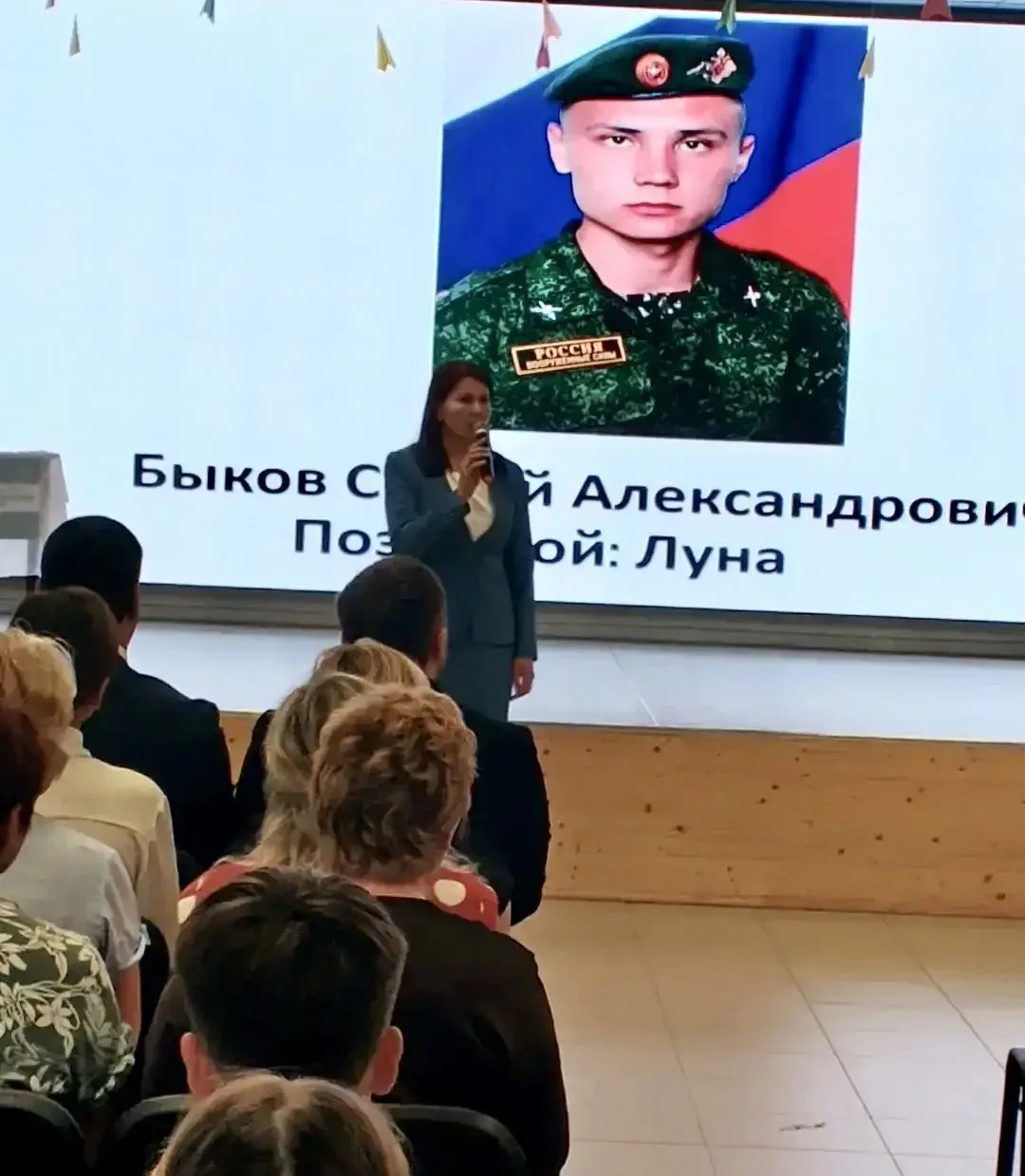 В чебоксарской СОШ 7 состоялось открытие Парты Героя  Данная инициатива проходит в рамках реализации