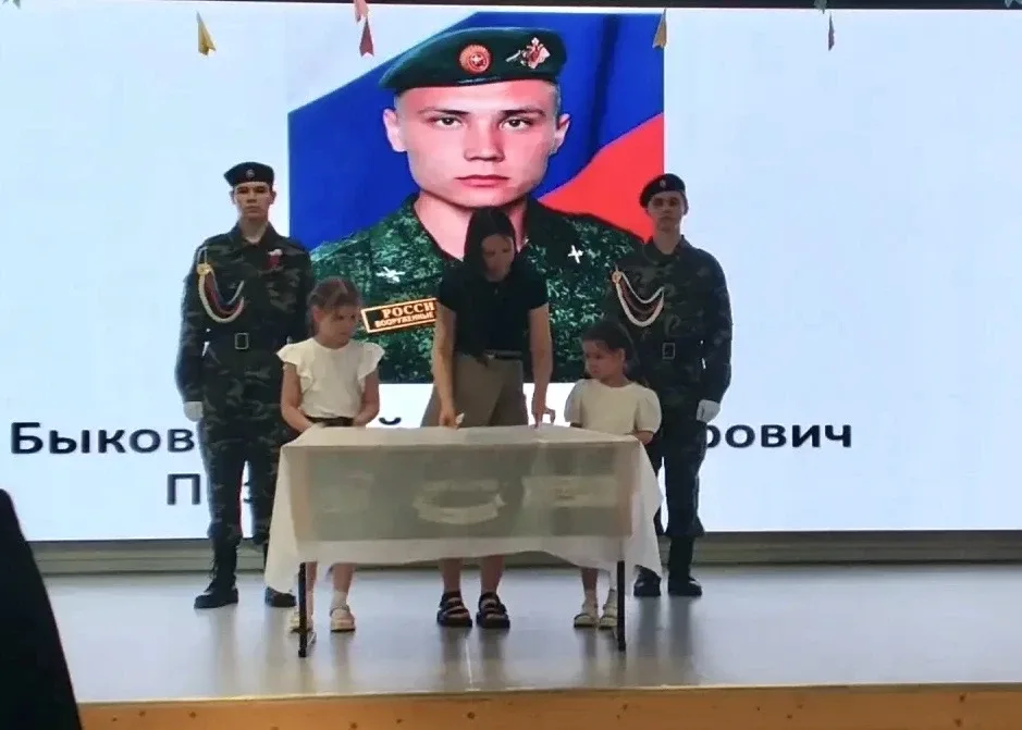 В чебоксарской СОШ 7 состоялось открытие Парты Героя  Данная инициатива проходит в рамках реализации
