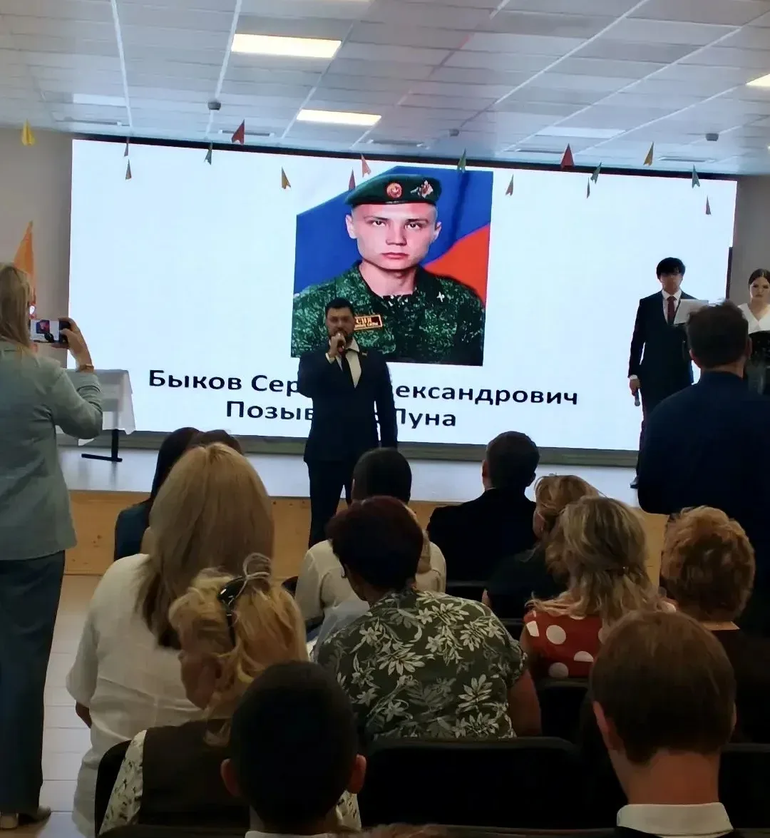 В чебоксарской СОШ 7 состоялось открытие Парты Героя  Данная инициатива проходит в рамках реализации