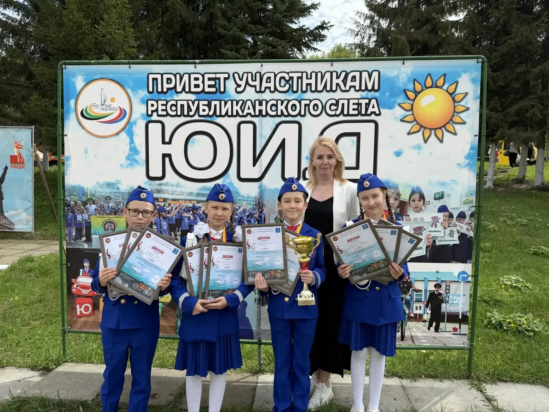 Команда ЮИД СОШ 53   - победитель республиканского этапа Всероссийского конкурса «Безопасное колесо»