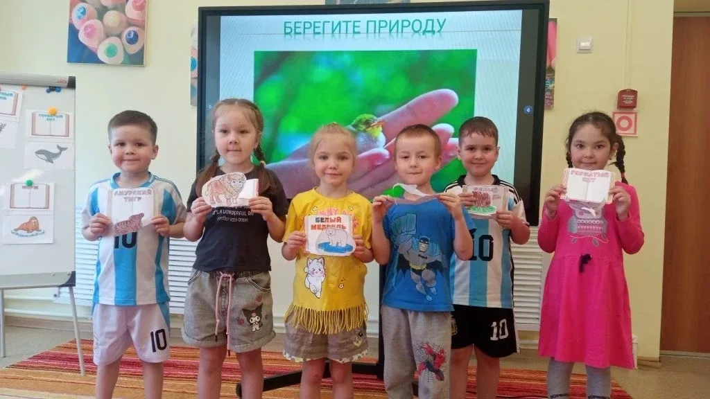 Воспитанники чебоксарских детских садов отметили важную экологическую дату - Всемирный день исчезающ