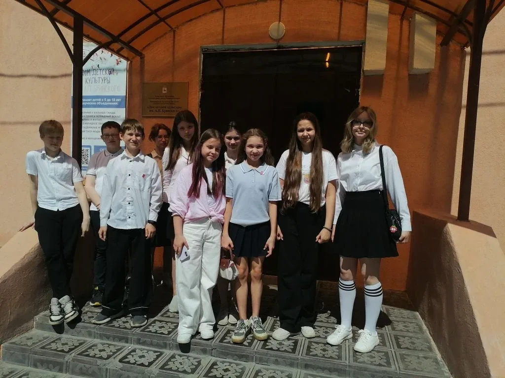 🚩 Вступаем в «Движение первых»! Сегодня знаменательный день для наших учащихся 5-6 классов. Ребята п