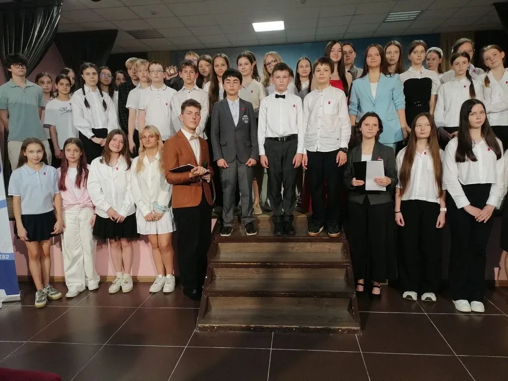 🚩 Вступаем в «Движение первых»! Сегодня знаменательный день для наших учащихся 5-6 классов. Ребята п