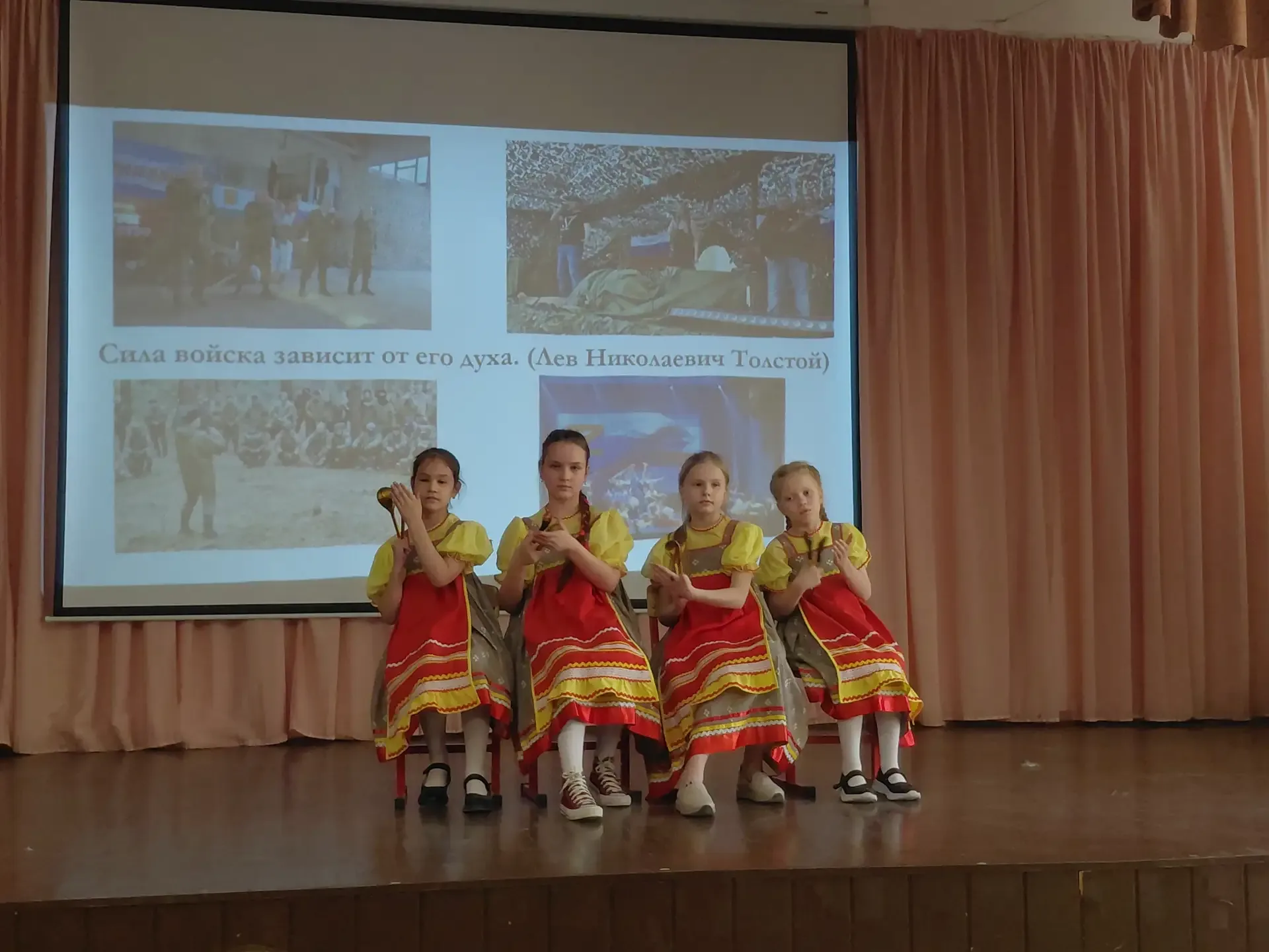 В честь празднования Дня Победы ученики 3-х, 4-х, 5-х и 6-х классов приняли участие в масштабном Фес