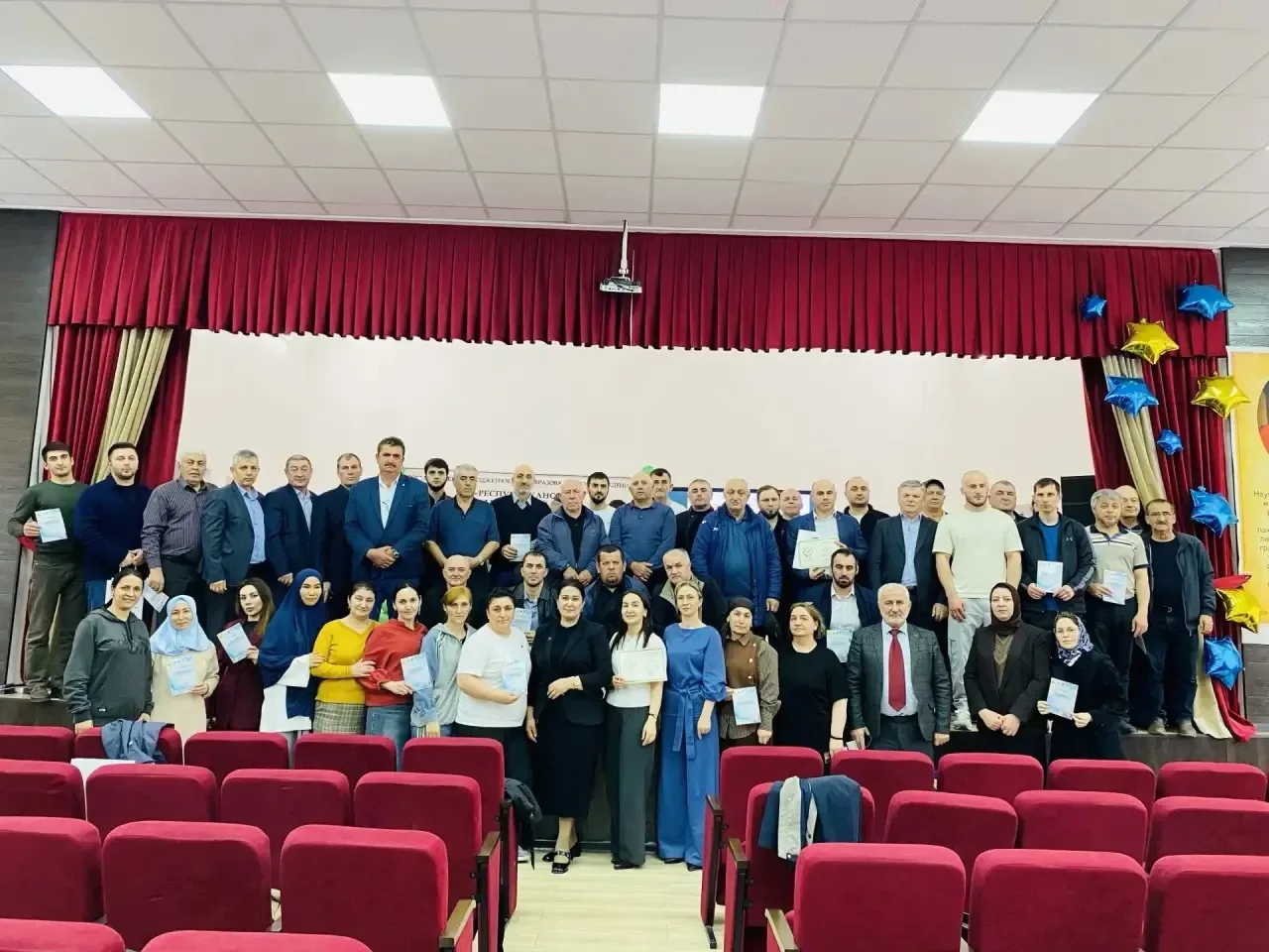 Благодарственными письмами Министерства образования и науки за активное участие в организации и пров